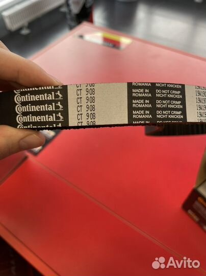 Комплект ремня грм