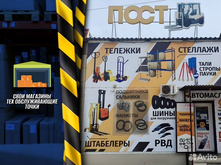 Тележка двухколесная 100 кг доставка