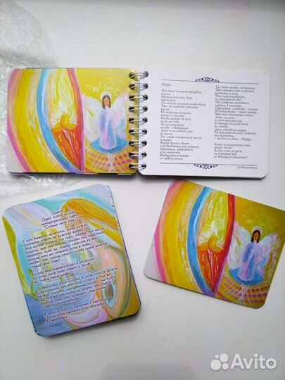 Метафорические ассоциативные аромо карты новые