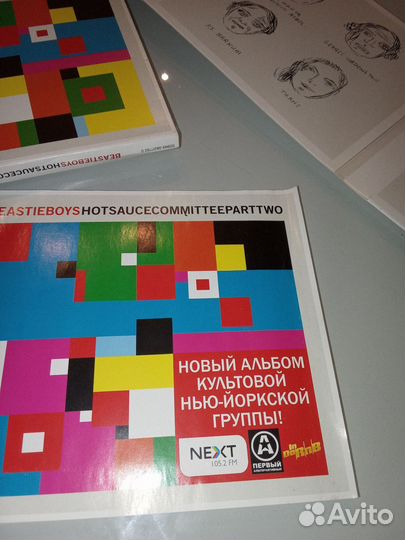 Beastie Boys Hot Sauce Committee Part Two диск CD