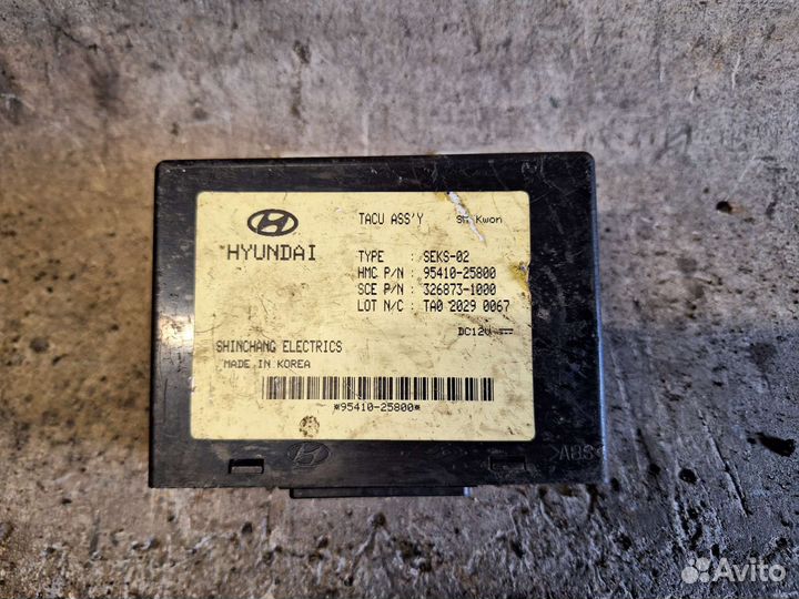 Модуль контроля тяги Hyundai Accent 2003-2005