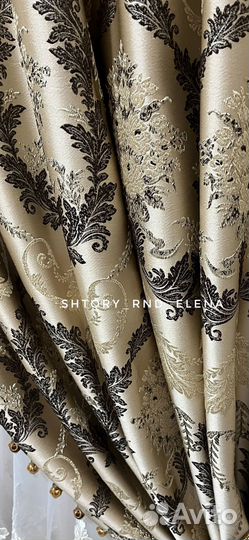Шторы дворцовый жаккард готовые новые 3,0 м