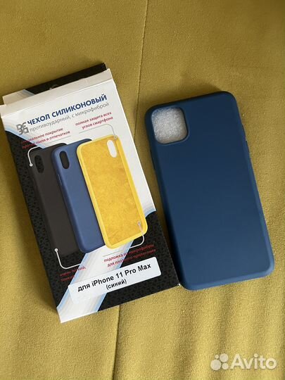 Чехол для iPhone 11 pro max