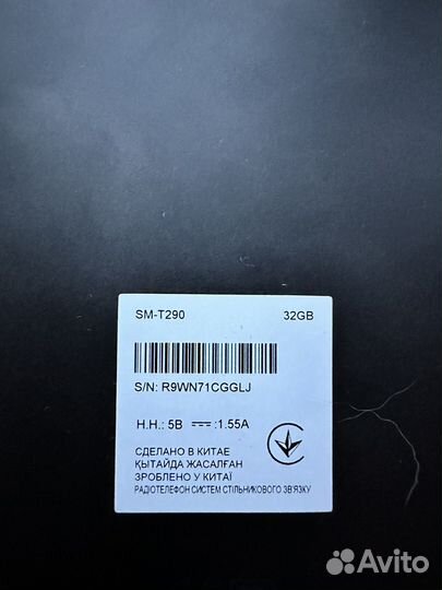 Samsung galaxy tab a8 2019