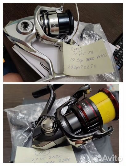 Shimano 19 stradic 3000mhg, vanford 2500