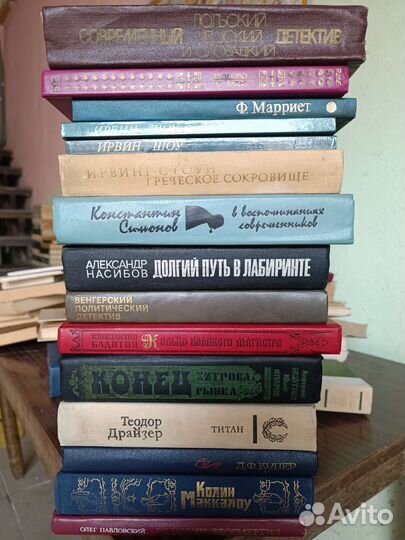 Книги книги книги