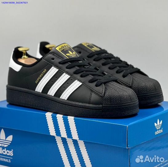 Adidas Superstar (Арт.64173)