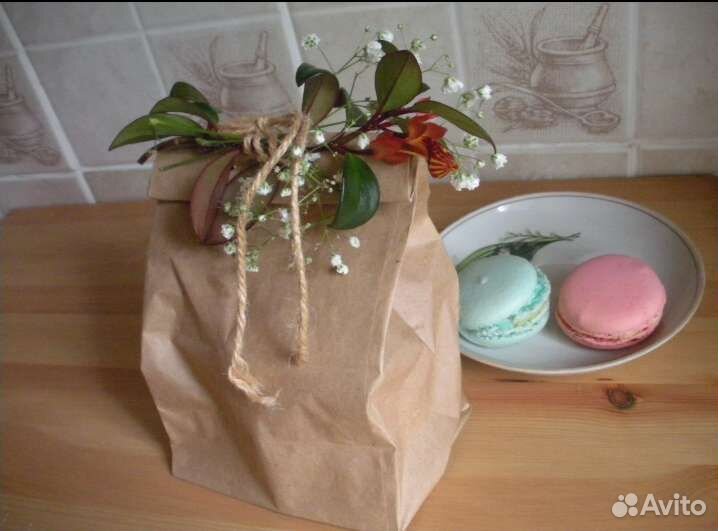 Гипоцитра отростки укоренённые цветок домашний