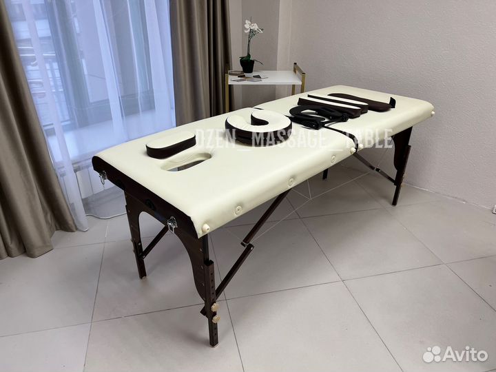 Массажный стол раскладной