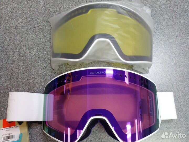 Горнолыжные очки Losraketos Atom