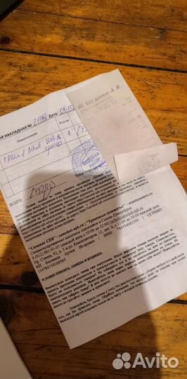 Беговел детский новый