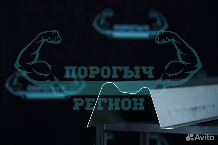 Ремонтный порог Volkswagen Passat B5