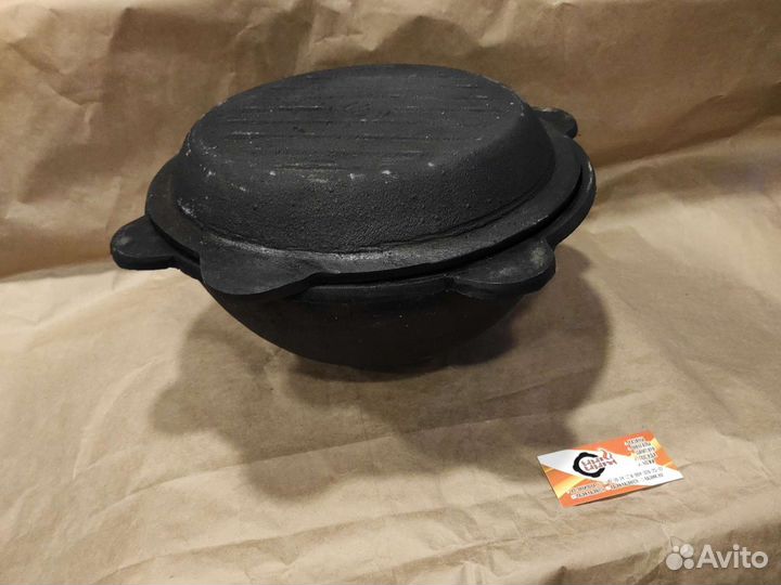 Казан 8л+крышка сковорода чугунная