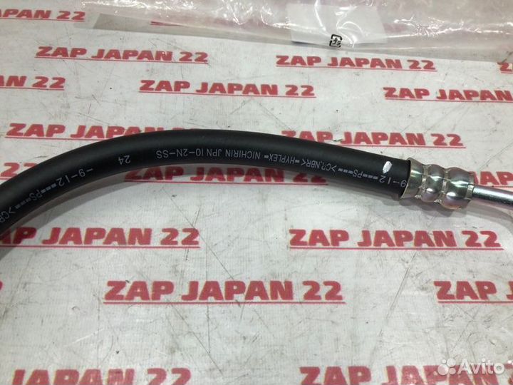 Шланг гидроусилителя Honda Accord