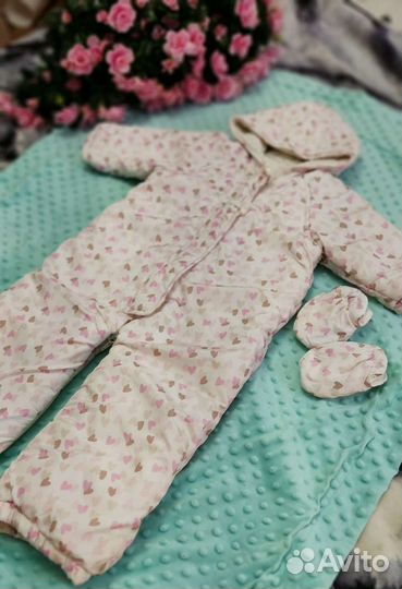 Комбинезон