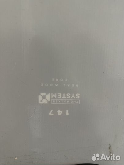 Сноуборд Arbir Ethos