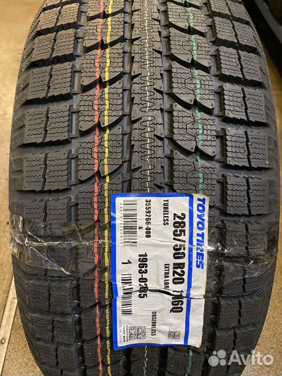 Toyo Observe GSi-5 285/50 R20