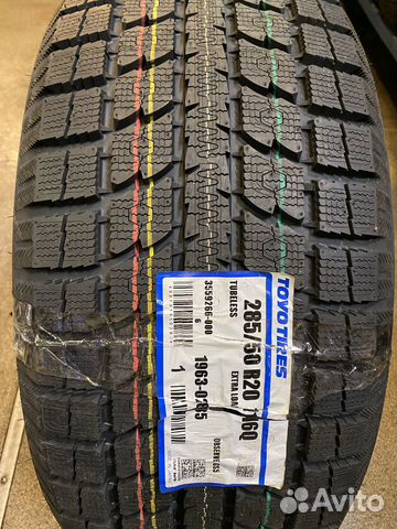 Toyo Observe GSi-5 285/50 R20