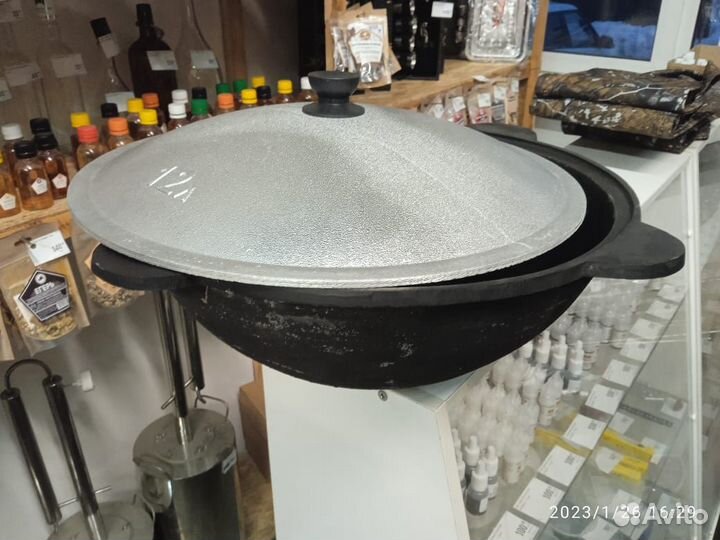 Казан чугунный 12 литров с крышкой