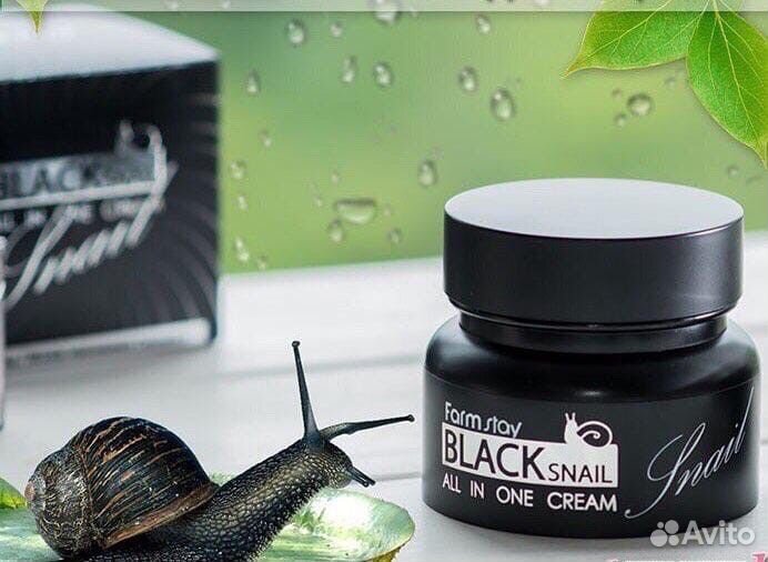 Увлажняющие кремы для лица корейские с подарком