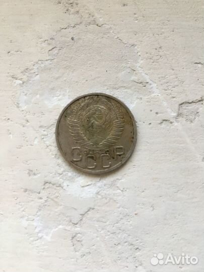 Продам советскую монету мельхиор 20коп.1948 СССР