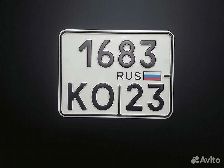 Изготовление дубликатов гос номеров