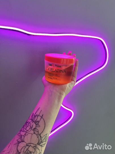 Кератин Zoom, Maxwell, Natureza, подложки Limba