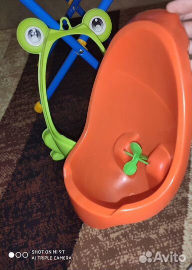 Писсуар для мальчика