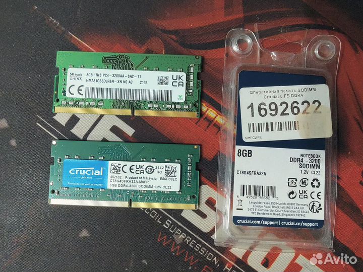 Оперативная память sodimm DDR4 3200мгц 16gb