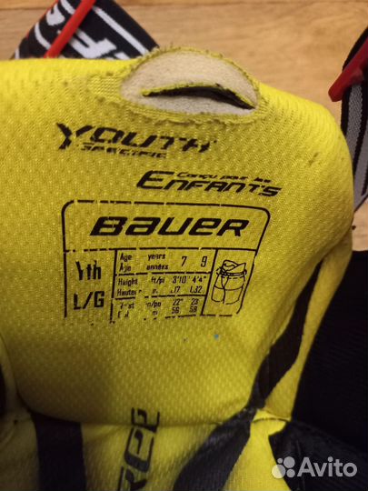 Детская хоккейная форма