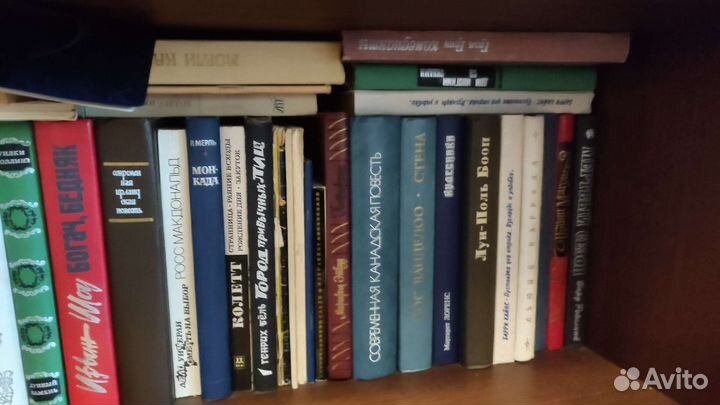 Советские книги