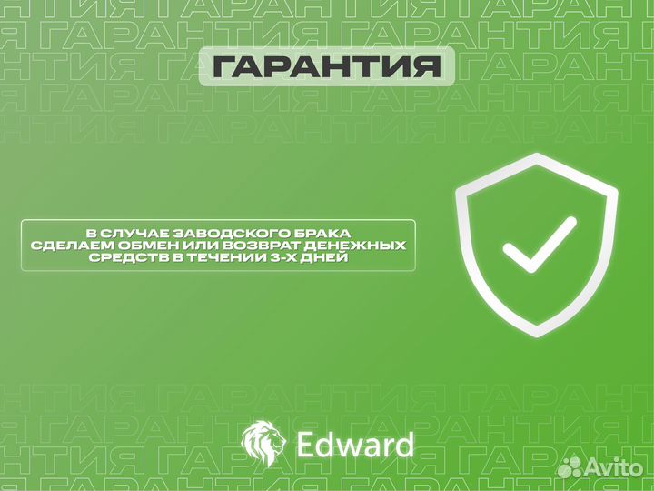 Блок 20W USB-C Power Adapter