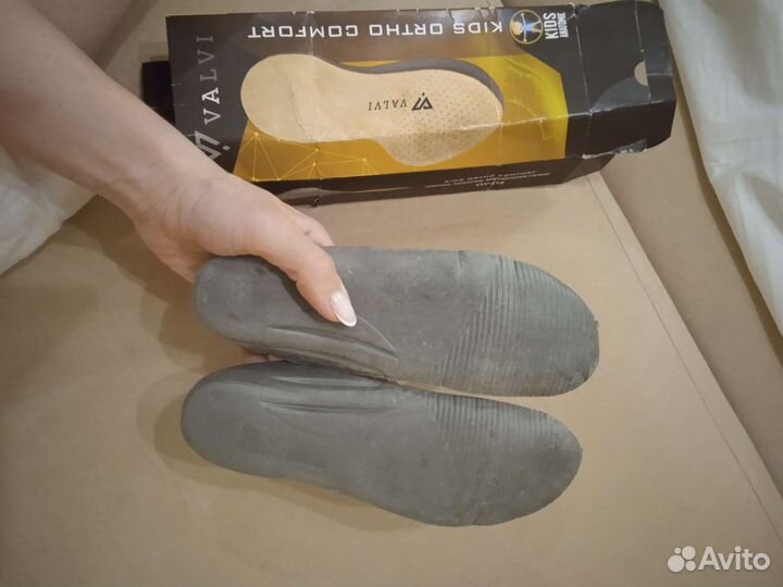 Ортопедические стельки 22см 33-34р-р