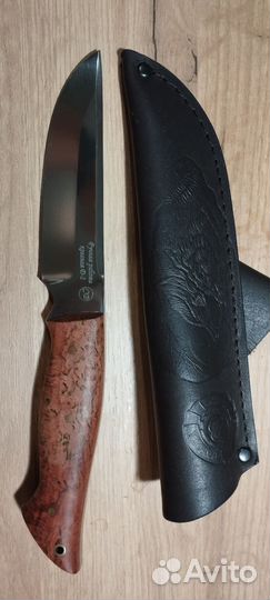 Нож охотничий