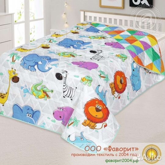 Покрывало плед двухсторонее