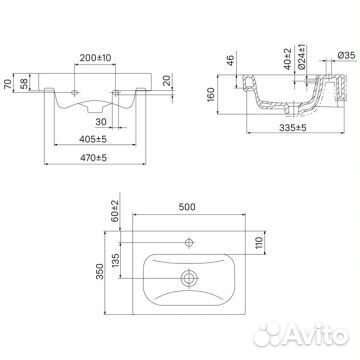 Умывальник Iddis Optima Home мебельный белый 50 см