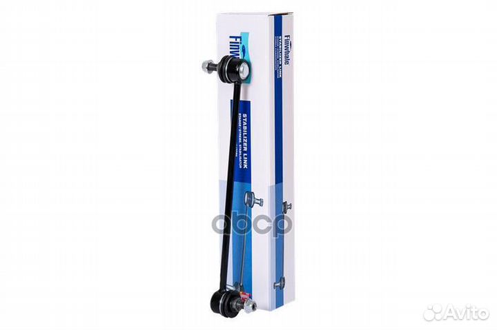 Стойка стабилизатора передняя Focus(04-19), Kug