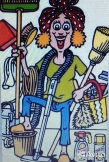 Няни, Сиделки, Домработницы