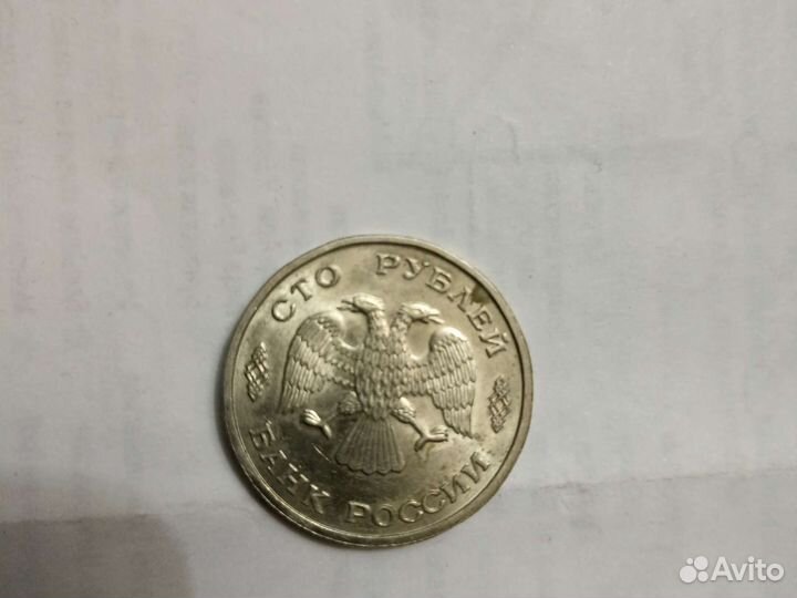 Монеты зарубежные