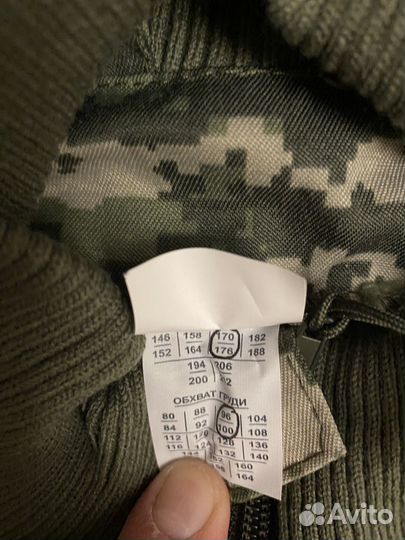 Костюм противоэнцефалитный