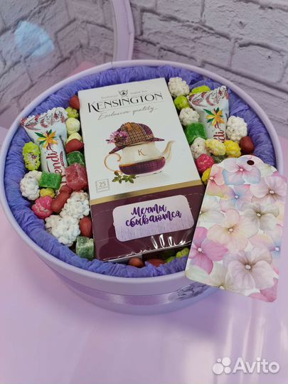 Подарочные корзины