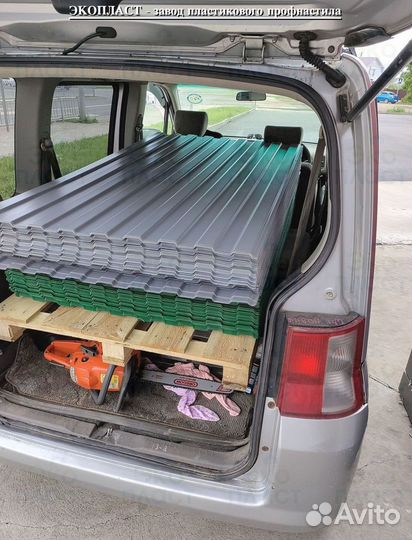 Профлист пэт не ржавеет с завода пластмассовый s-2