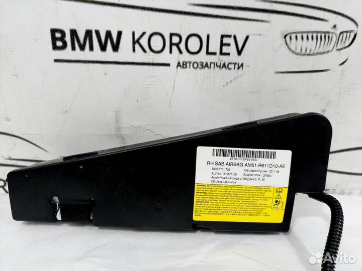 Подушка безопасности правая (в сиденье) Focus III