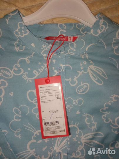 Рубашка для девочки 122