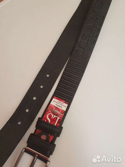 Ремень мужской натуральная кожа