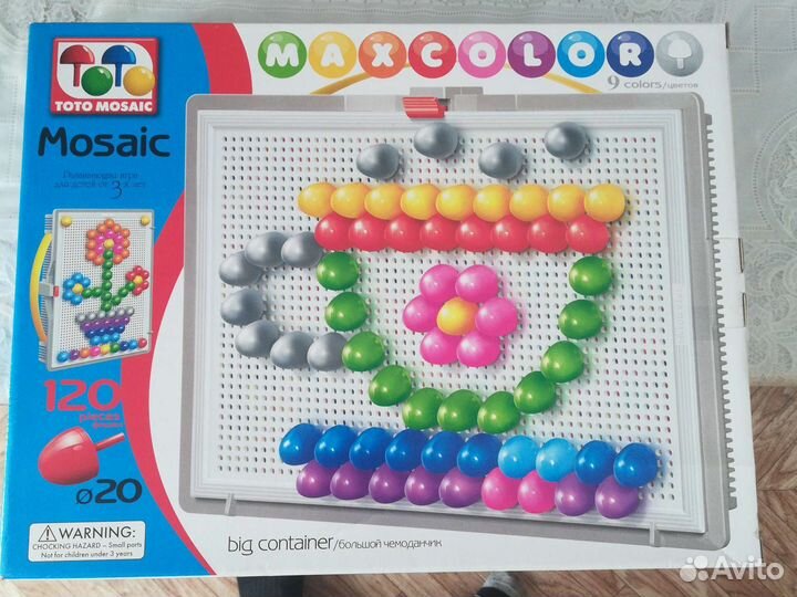 Мозаика. Игрушки для детей