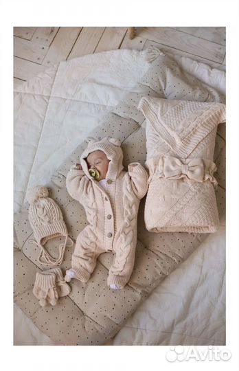 Комлект на выписку осенний/весенний вязаный