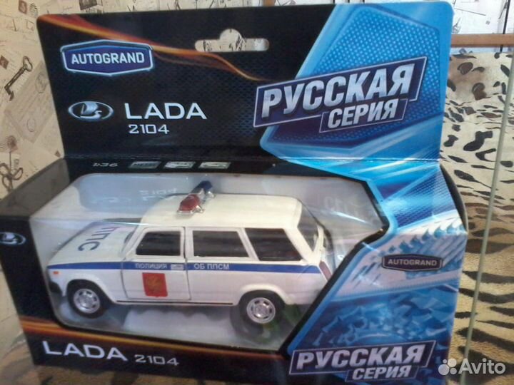 Лада (Ваз) 2104