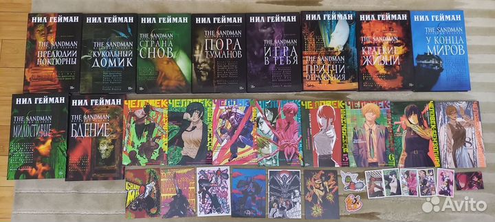 Комиксы и манга