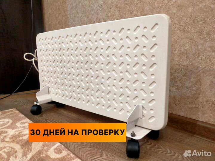 Кварцевый обогреватель